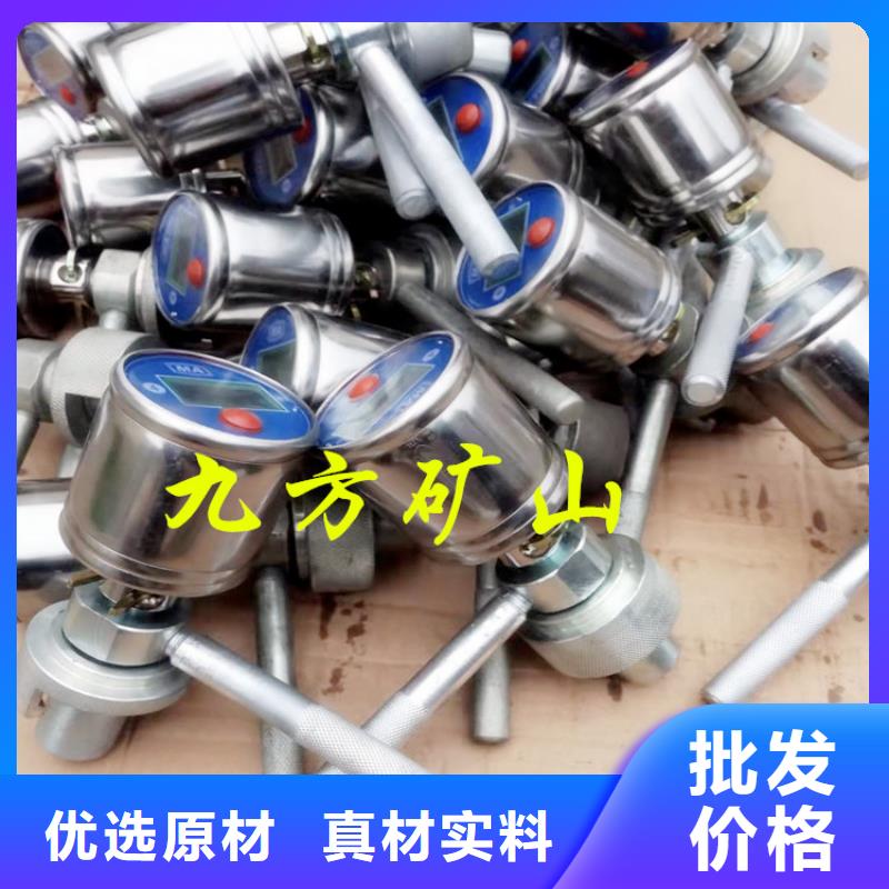 柳州YHY60综采支架数字压力计购买