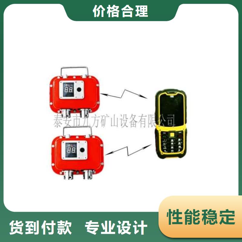 甘南YHY60A矿用数字压力计厂家供应