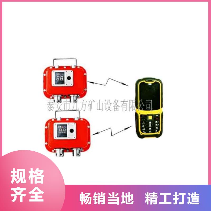 沧州市黄骅市YHY60矿用数字压力计