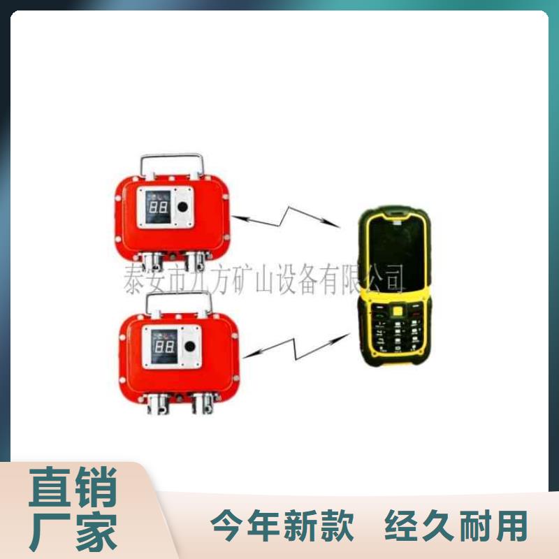 临夏矿用本安型数字压力计直销价格