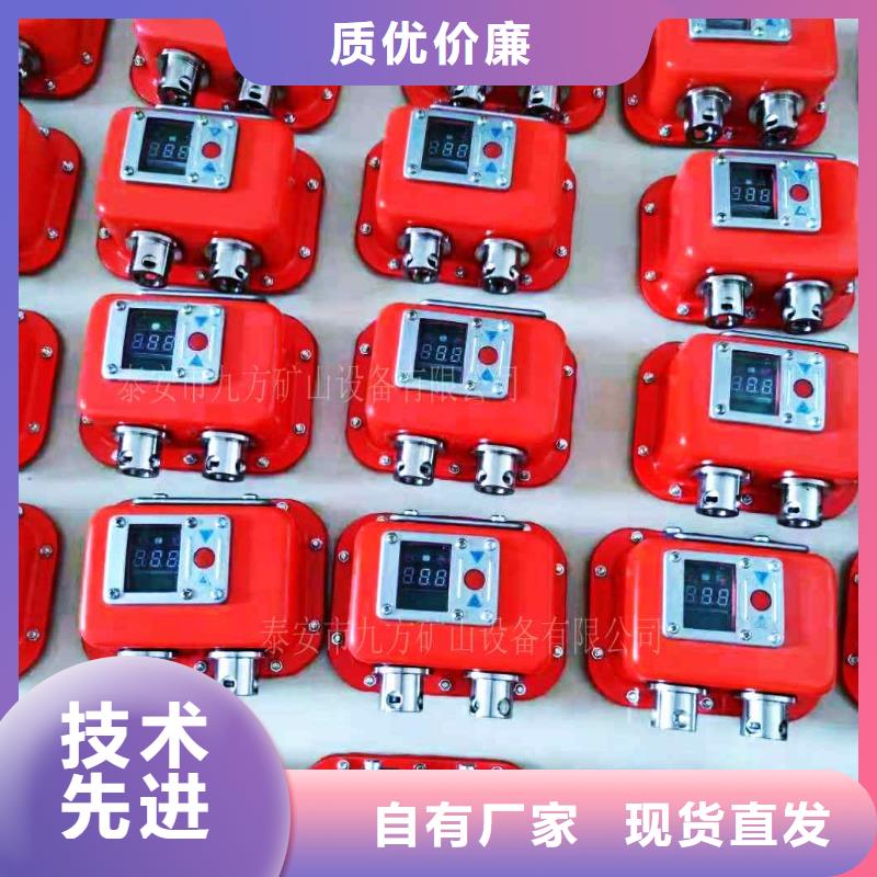 汉中矿用本安型数字压力计厂家直供