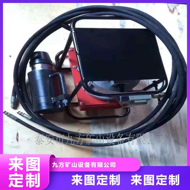 矿用锚索张拉机具-矿用风动锚索退锚器用心细节