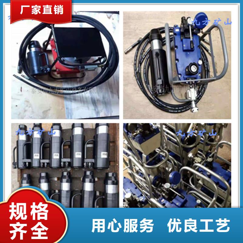 绵阳煤矿锚索张拉机具型号齐全