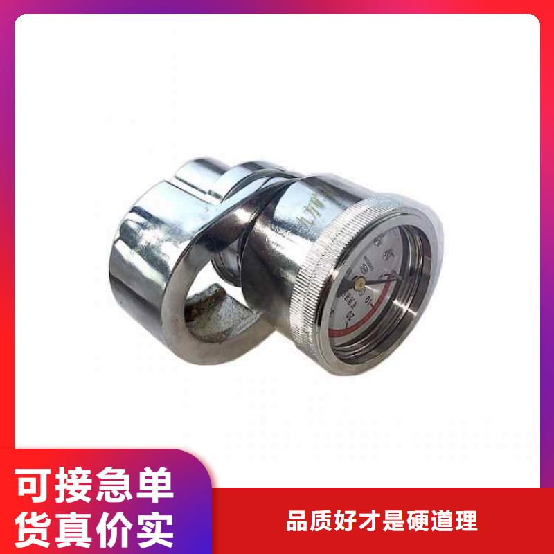 梧州DZ-60单体支柱测压仪解决方案