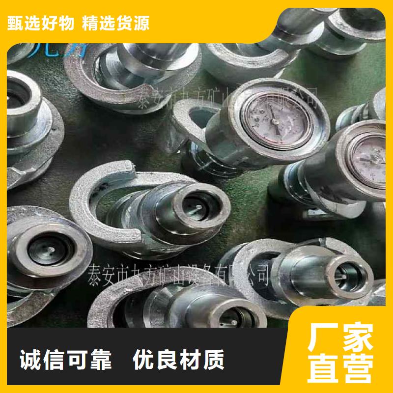 汕头DZ-60单体支柱测压仪销售