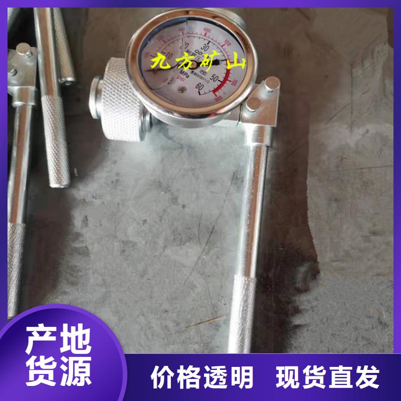 开封DZ-60单体支柱测压仪为您介绍