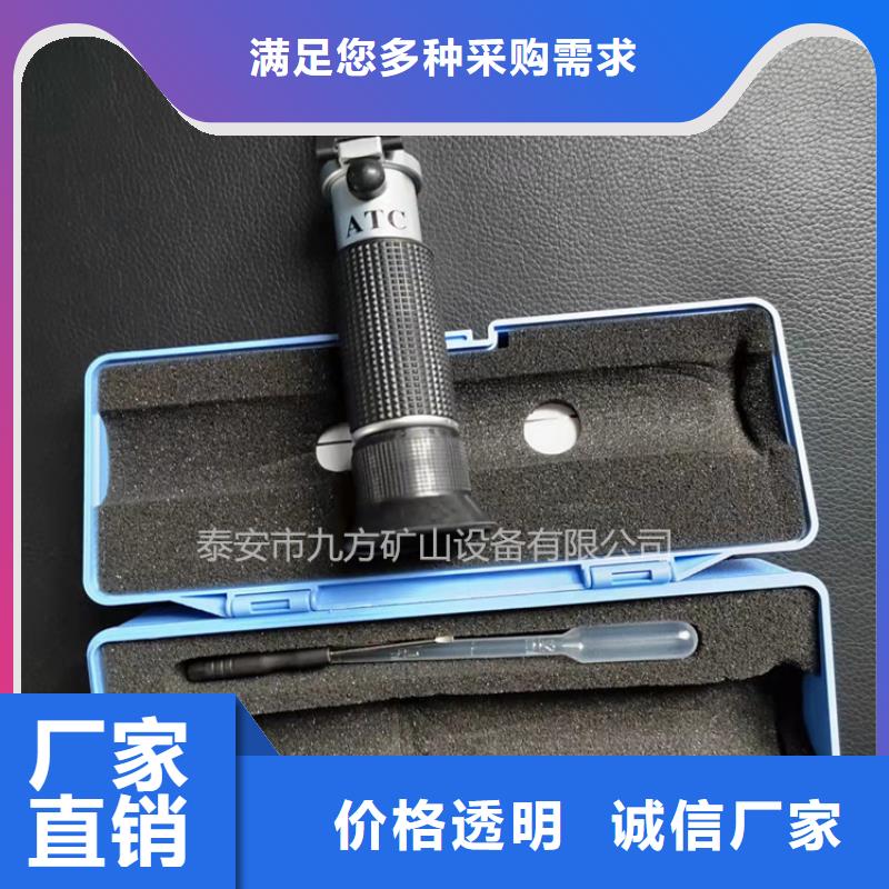 乳化液浓度计_单体液压支柱压力盒发货迅速