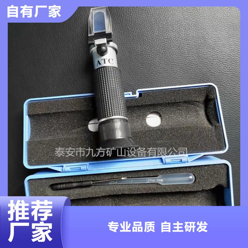 乳化液浓度计锚杆拉力计可接急单
