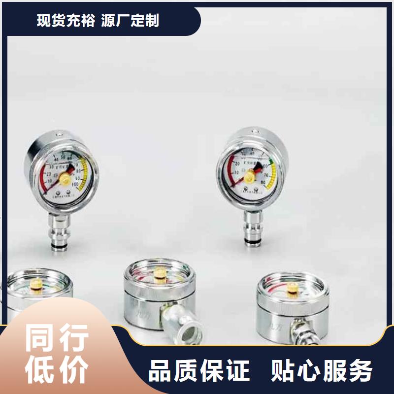 综采支架测压表矿用对讲机商家
