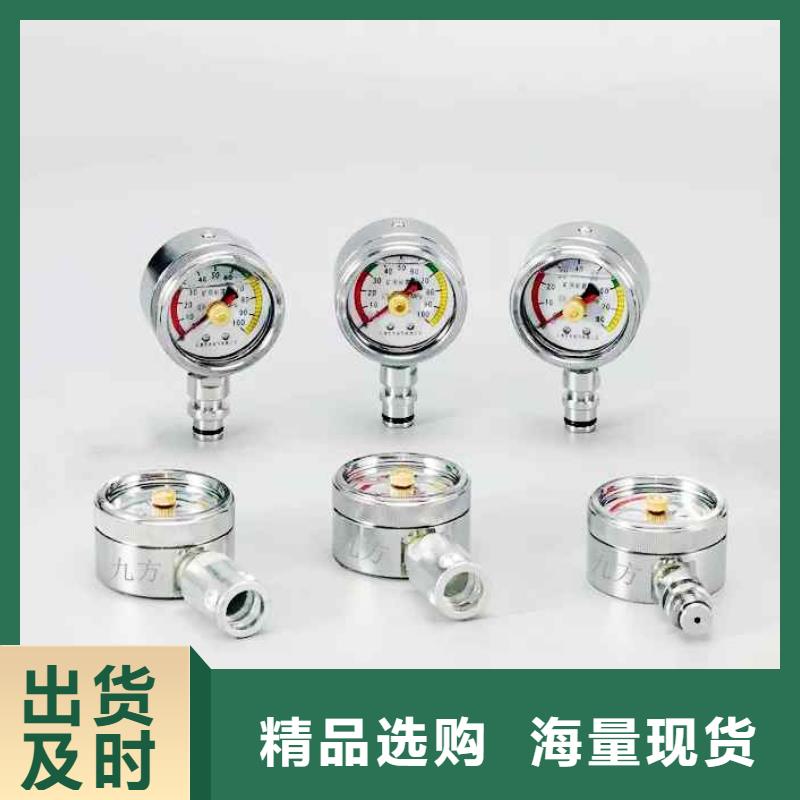综采支架测压表粉尘浓度测量仪高品质诚信厂家