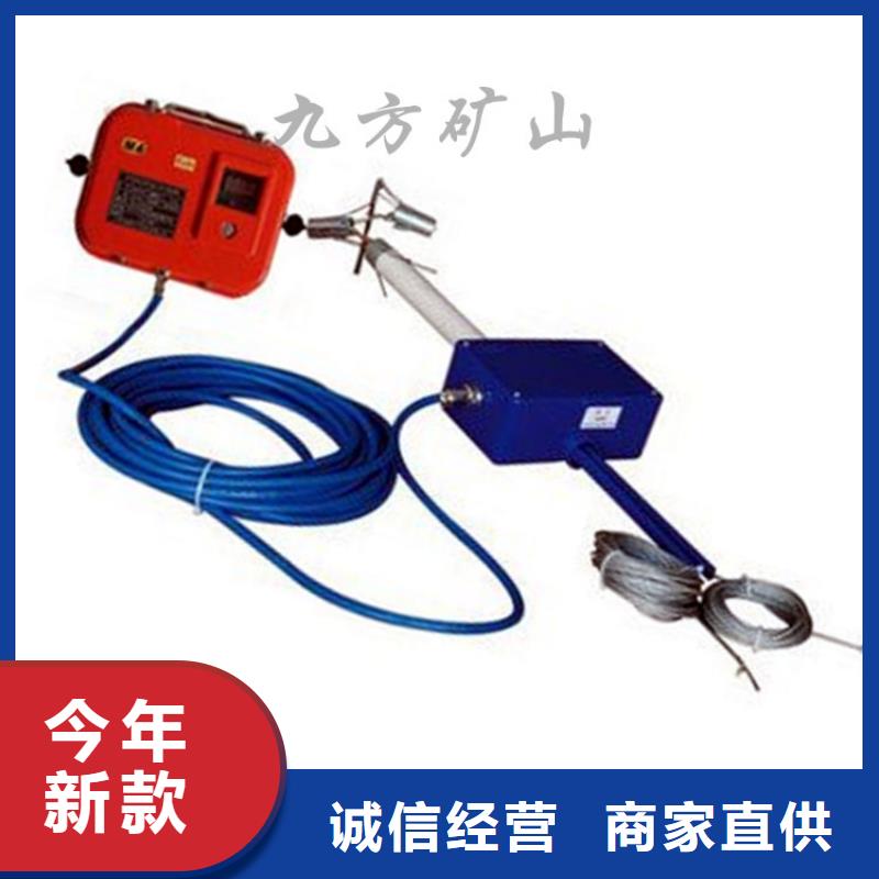 顶板位移传感器锚索张拉机具专业供货品质管控