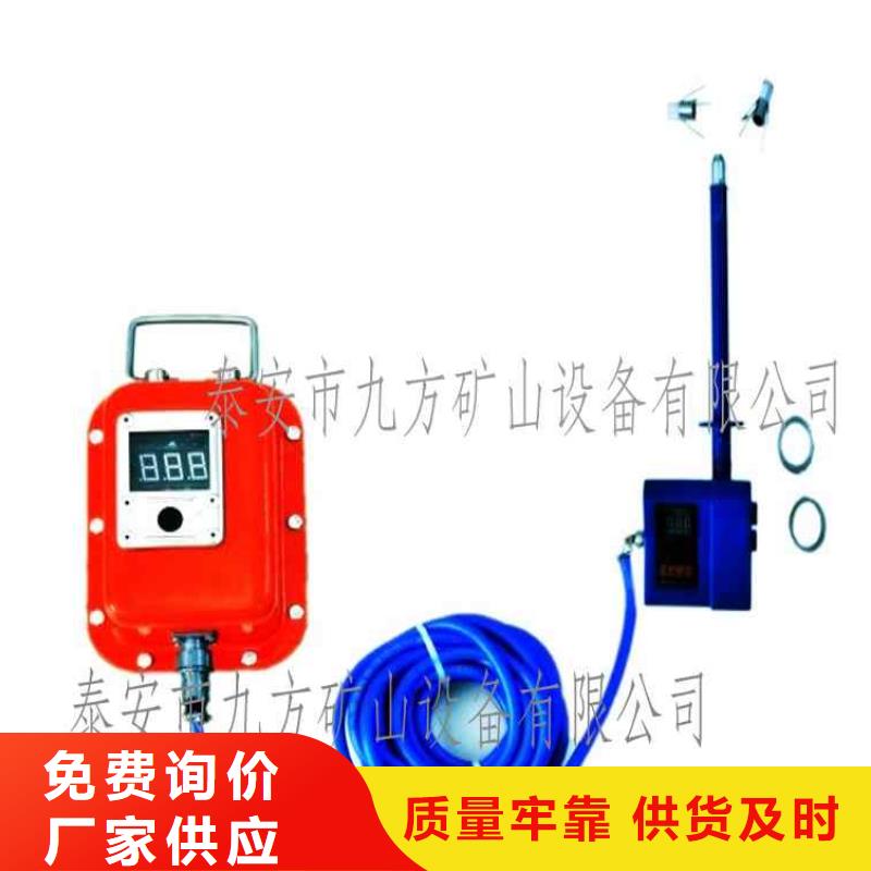 顶板位移传感器【锚索张拉机具】一件也发货