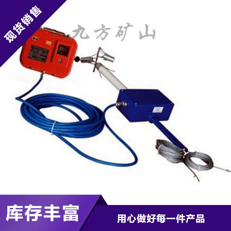 顶板位移传感器锚索张拉机具专业供货品质管控