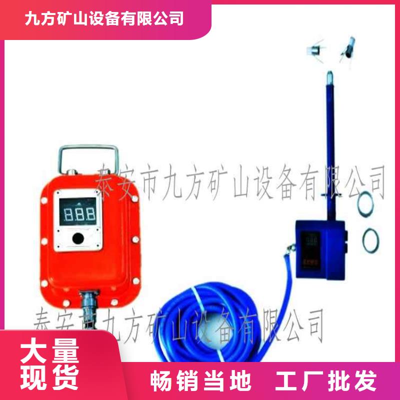 顶板位移传感器【三用阀试验台】产品细节参数