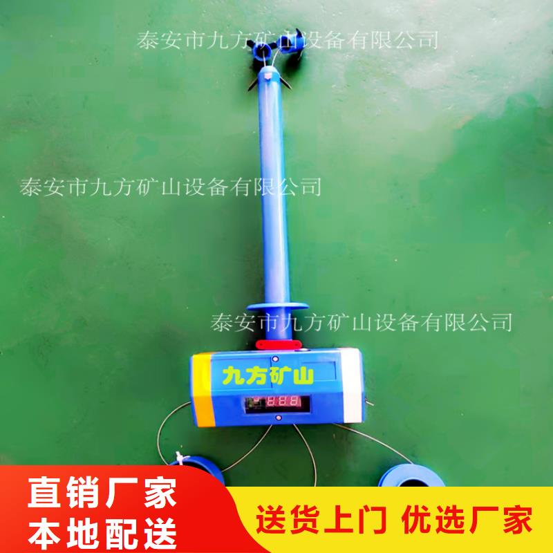 顶板位移传感器锚杆拉力计现货交易