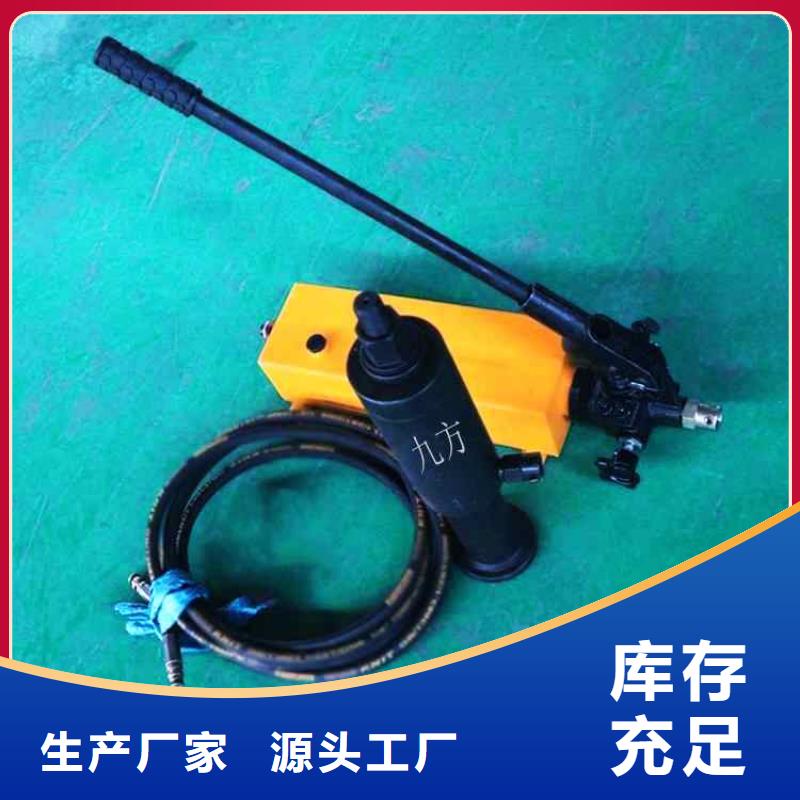 LDZ300矿用锚杆拉力计实力雄厚