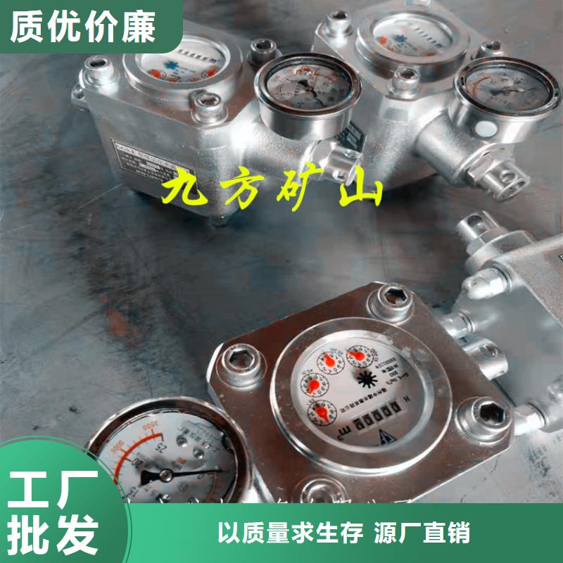 煤层注水表锚索张拉机具品牌大厂家