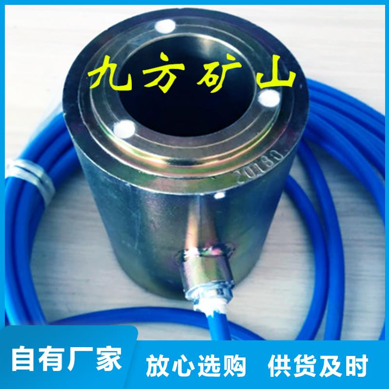 锚索测力计顶板离层仪生产型