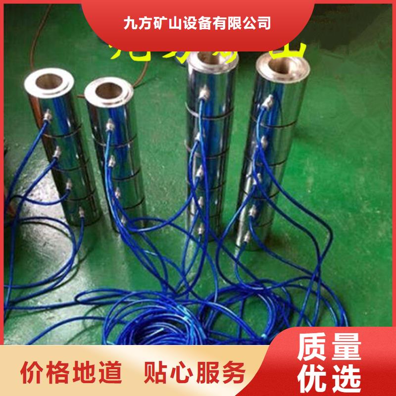 【锚索测力计】单体液压支柱压力盒无中间商厂家直销