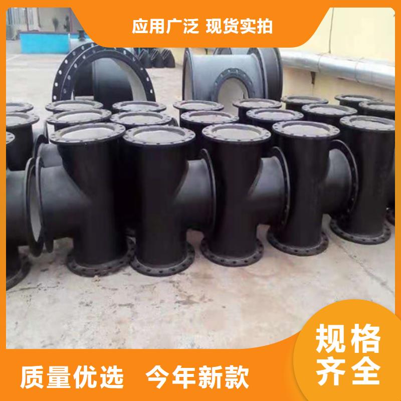 订购<裕昌>W型柔性铸铁排水管件库存充足