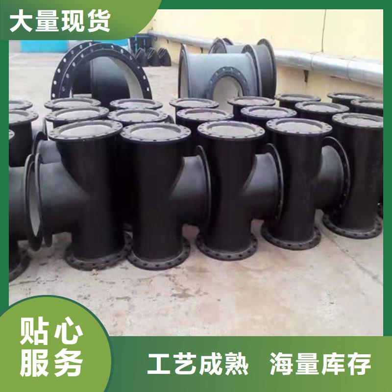 追求品质裕昌钢铁有限公司k9DN100球墨铸铁管国标现货报价