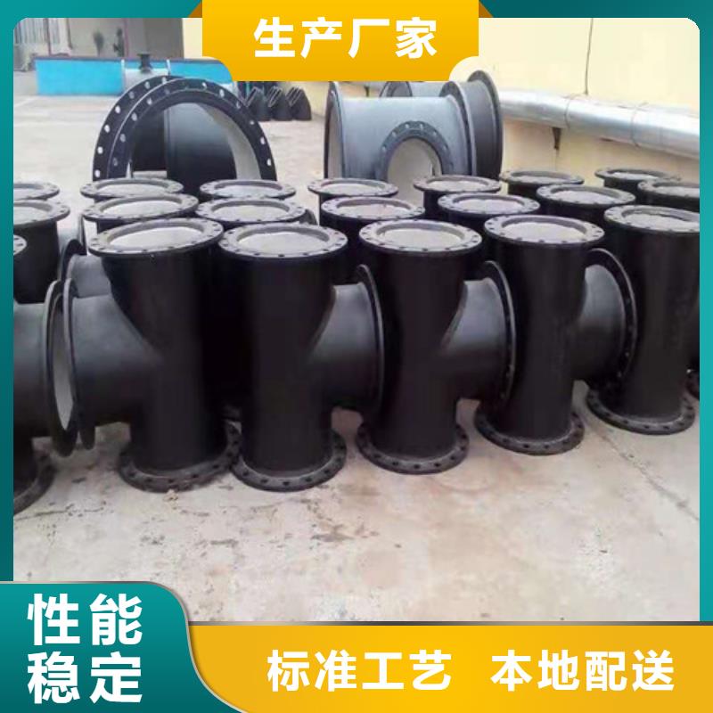 附近[裕昌]ZRP型柔性铸铁排水管价格实惠