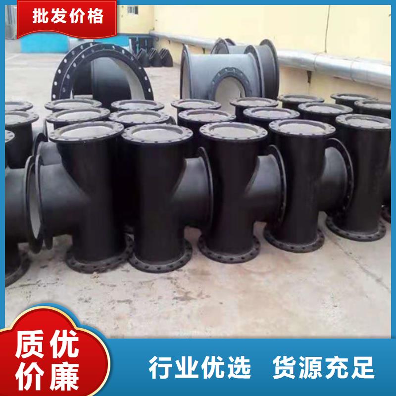 购买<裕昌>
STL型柔性铸铁排水管
可按需定制