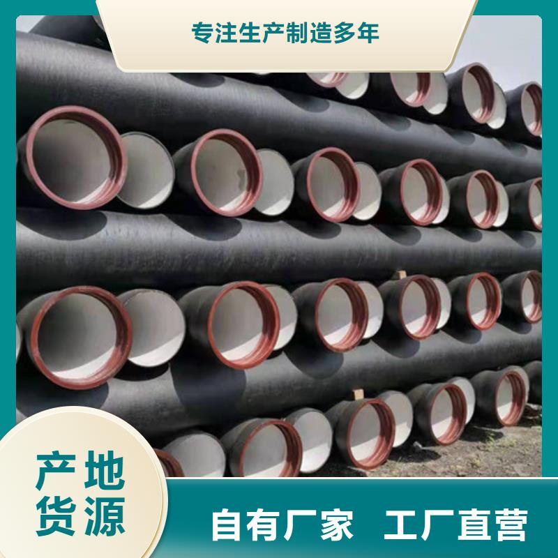 一站式服务(裕昌)A型铸铁排水管	生产厂家