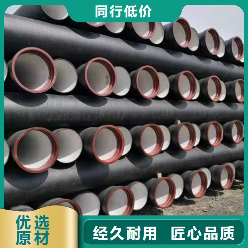 优选：排污水球墨铸铁管B型柔性铸铁管A型柔性铸铁管A型铸铁排水管企业