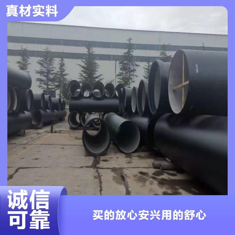 购买<裕昌>
STL型柔性铸铁排水管
可按需定制