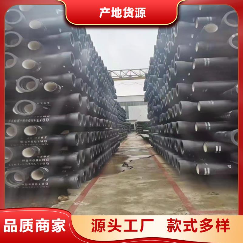 品质有保障<裕昌>供应
国标k9DN500球墨铸铁管的生产厂家