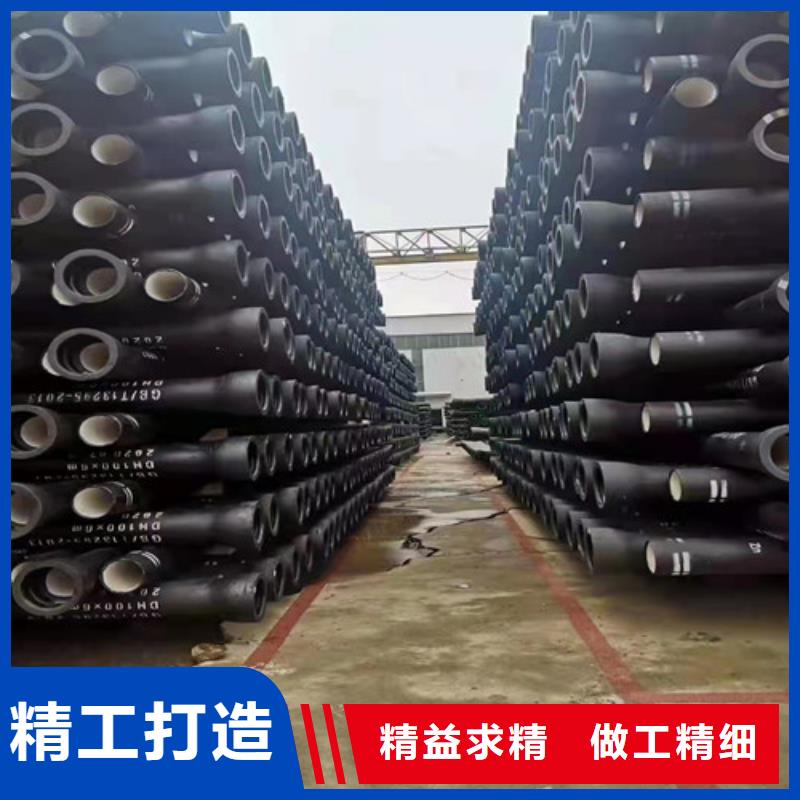 一站式服务(裕昌)A型铸铁排水管	生产厂家