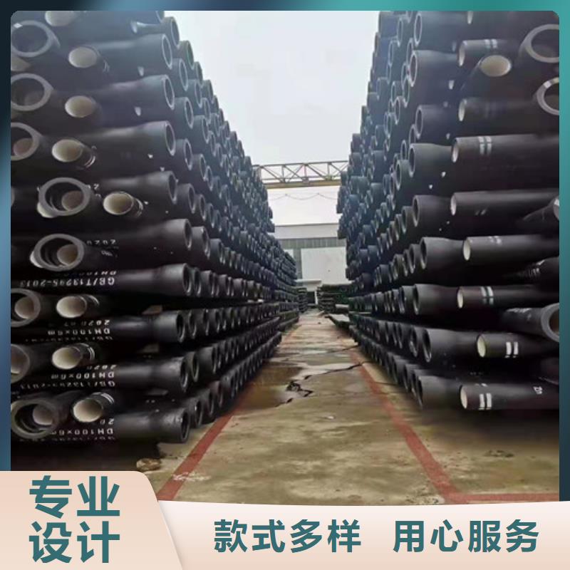 支持加工定制裕昌DN300球墨铸铁管供水厂家