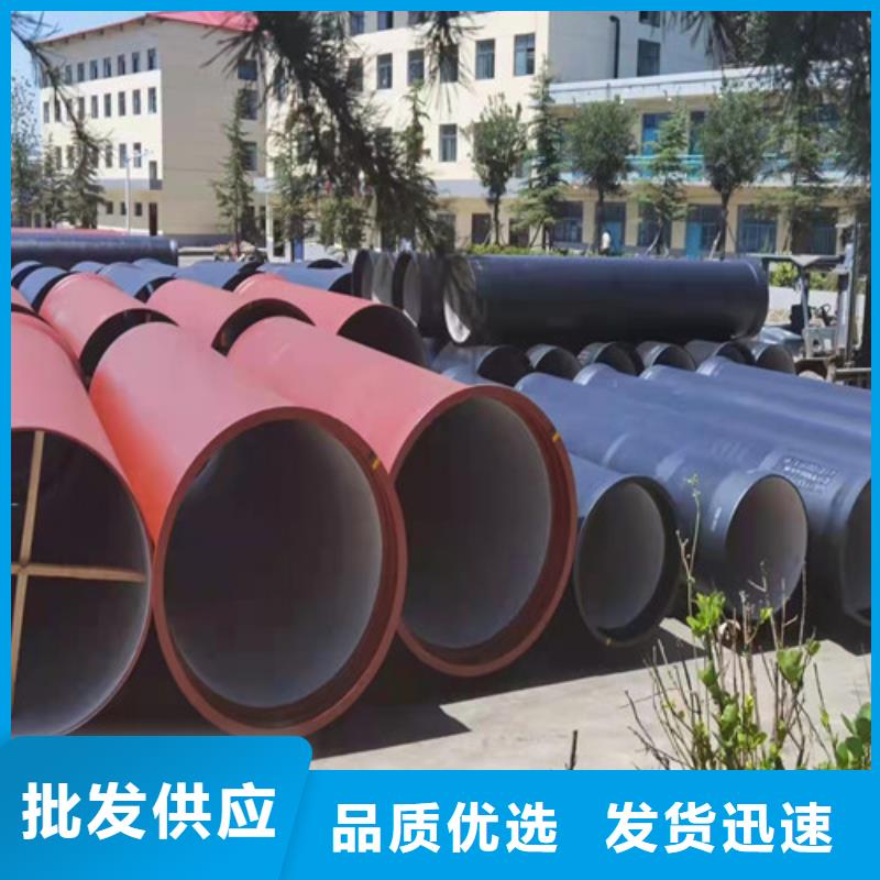 附近[裕昌]ZRP型柔性铸铁排水管价格实惠