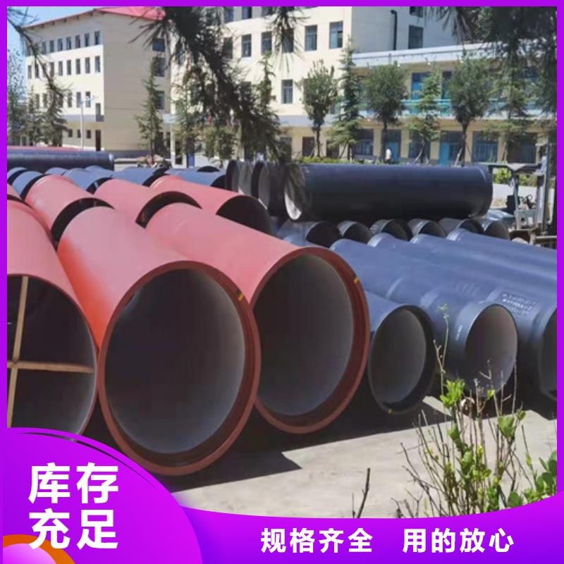 订购<裕昌>W型柔性铸铁排水管件库存充足