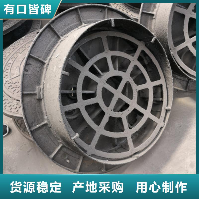 本地球墨铸铁井盖D400重型方形球墨铸铁雨水污水井盖下水道市政井盖