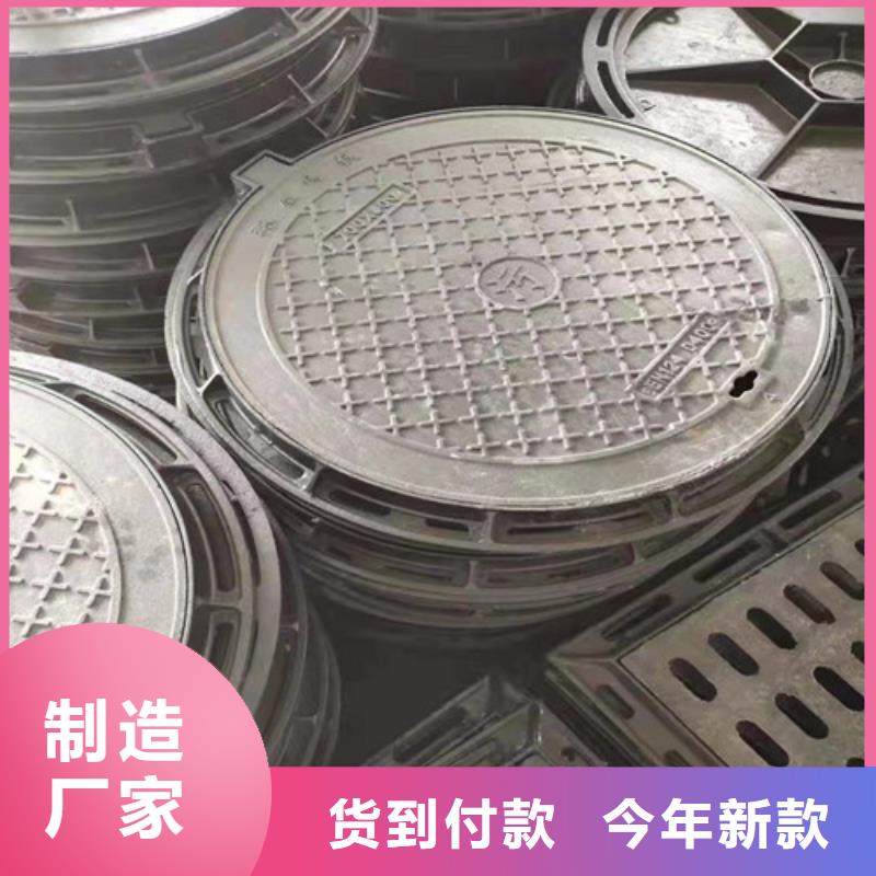 大厂生产品质[裕昌]方形球墨铸铁C250井盖行业资讯