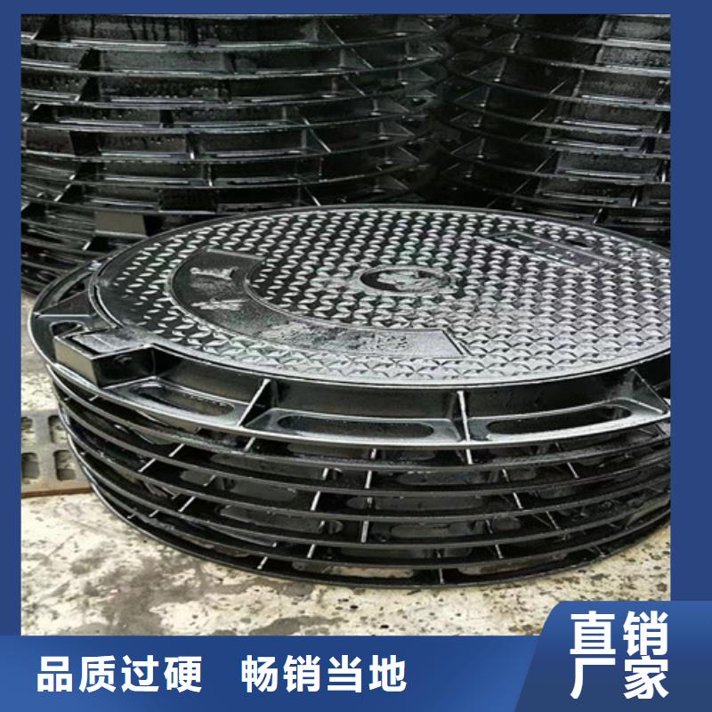 当地裕昌钢铁有限公司圆形雨水球墨铸铁井盖品牌厂家