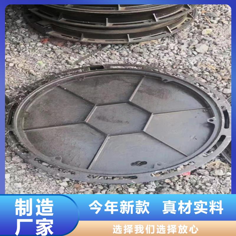 大厂生产品质[裕昌]方形球墨铸铁C250井盖行业资讯