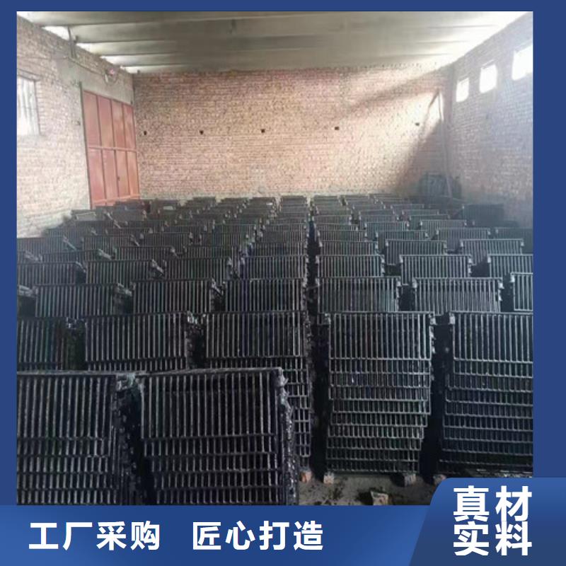 周边<裕昌>支持定制的球墨铸铁污水雨水篦子供货商