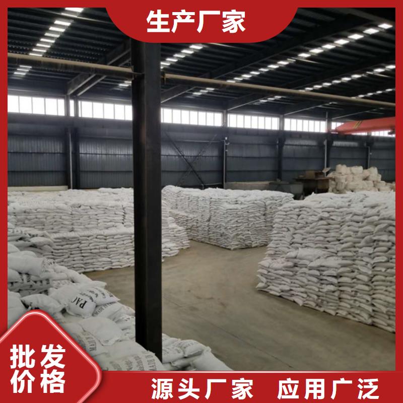 质量靠谱的果壳活性炭厂家
