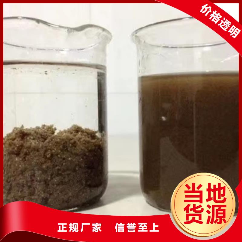 北京果壳活性炭厂家-规格全