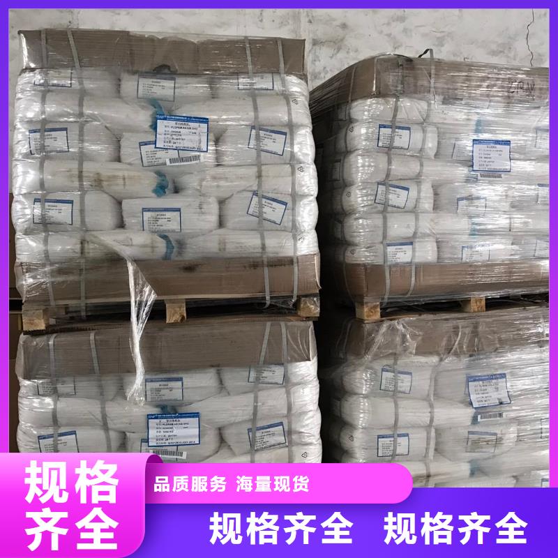 广元粉状活性炭-用心做产品