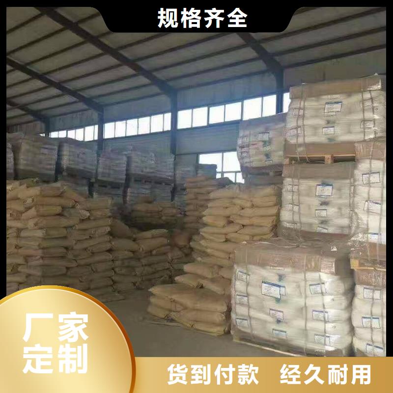 甄选：广安有现货的椰壳活性炭基地