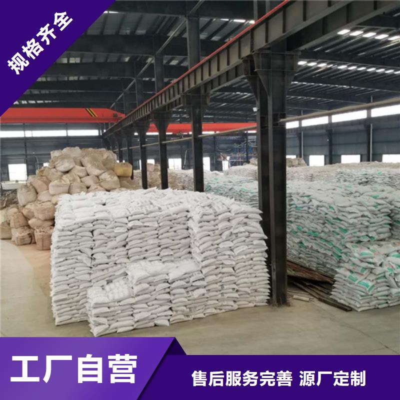 乙酸钠厂家服务周到