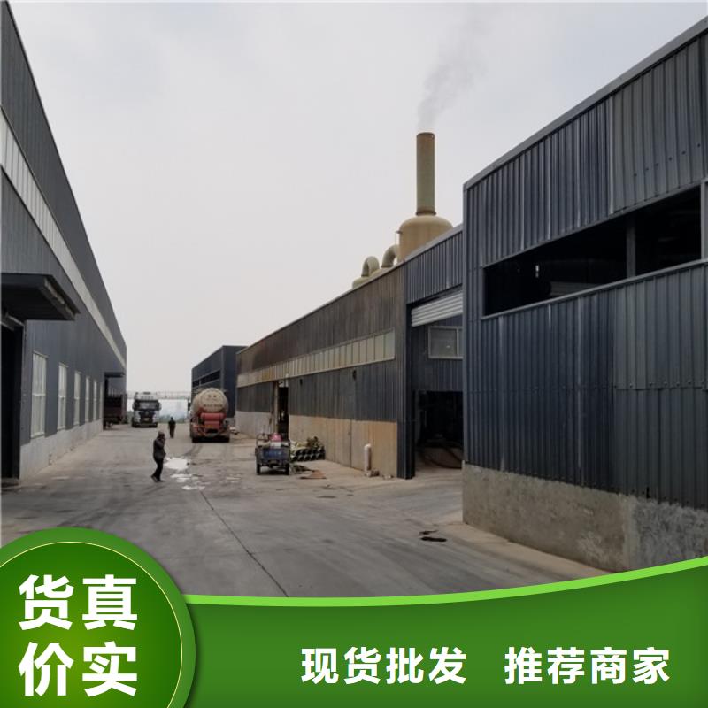 乙酸钠_乙酸钠有限公司