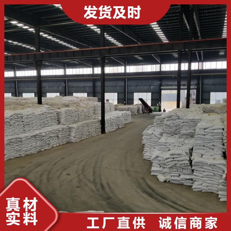 液体聚合氯化铝厂家直销多少钱