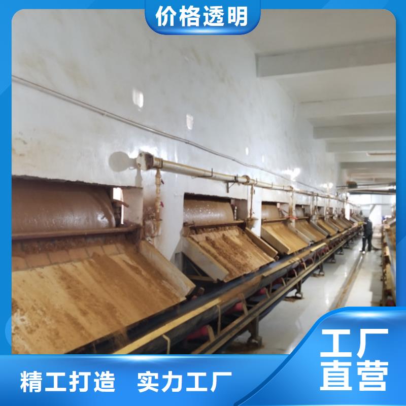 红色聚合氯化铝厂家在什么位置