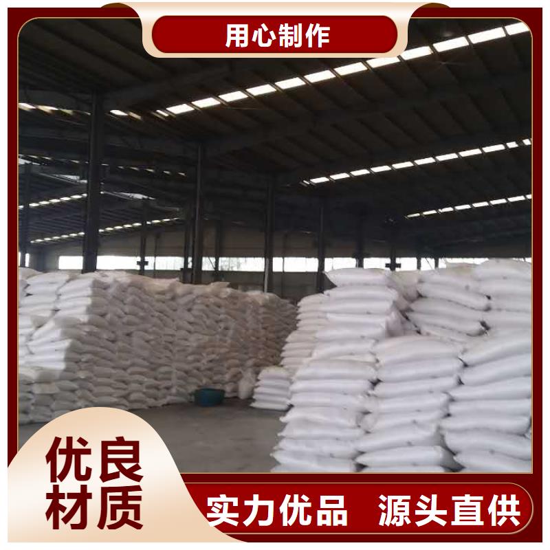白色聚合氯化铝可按需定制