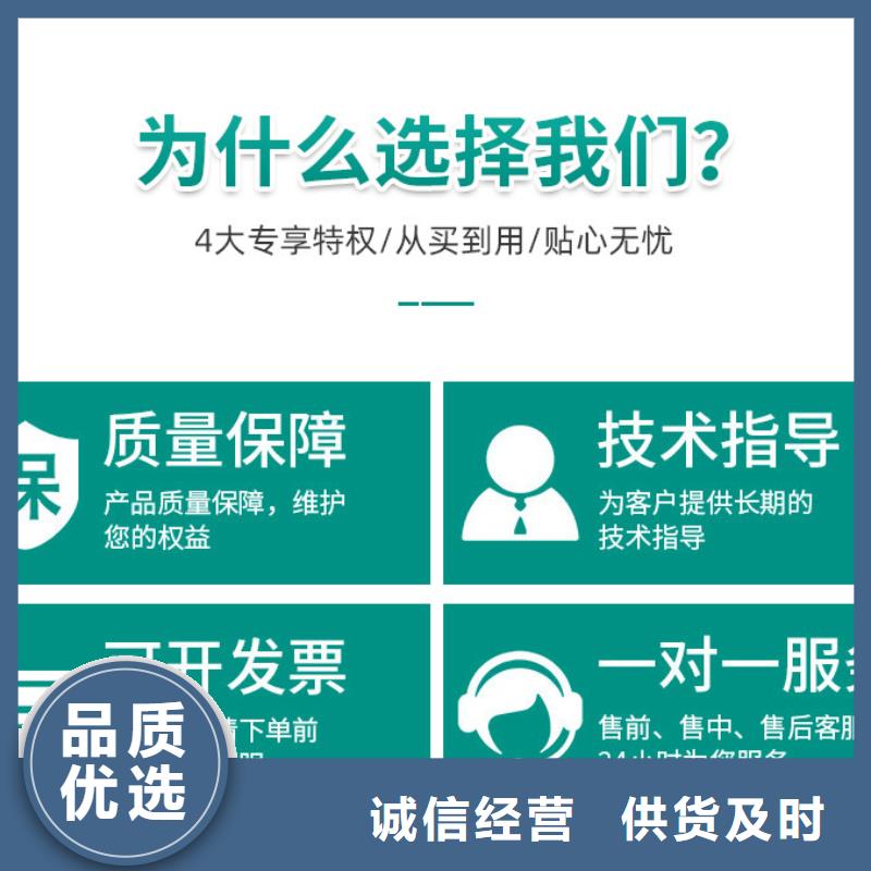 70%葡萄糖-本地商家